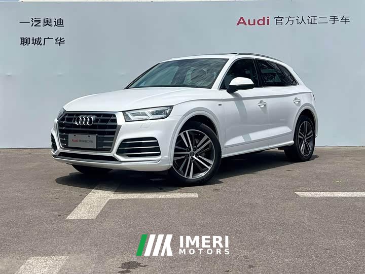 Audi Q5L 2020 40 TFSI Prestige Fashion Edition - ავტომობილი ჩინეთიდან