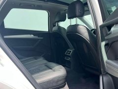 Audi Q5L 2020 40 TFSI Prestige Fashion Edition - ფოტო 10