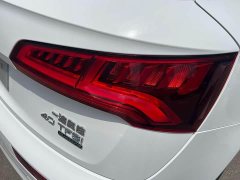 Audi Q5L 2020 40 TFSI Prestige Fashion Edition - ფოტო 12