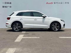 Audi Q5L 2020 40 TFSI Prestige Fashion Edition - ფოტო 3