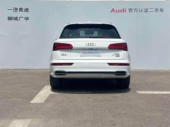 Audi Q5L 2020 40 TFSI Prestige Fashion Edition - ფოტო 5