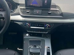 Audi Q5L 2020 40 TFSI Prestige Fashion Edition - ფოტო 8