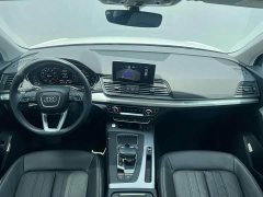 Audi Q5L 2020 40 TFSI Prestige Fashion Edition - ფოტო 9