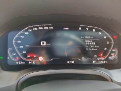BMW 3 Series Facelift 330Li xDrive M Sport Night Edition Package - ფოტო 11