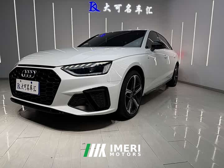Audi A4L 2023 40 TFSI Luxury Dynamic - ავტომობილი ჩინეთიდან