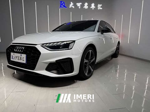2024 Audi A4L 2023 40 TFSI Luxury Dynamic - ავტომობილი ჩინეთიდან