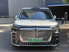 Voyah Avatr Dream Car 2025 PHEV AWD Flagship Qiankun Edition - ფოტო 2