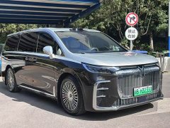 Voyah Avatr Dream Car 2025 PHEV AWD Flagship Qiankun Edition - ფოტო 3