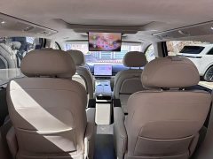 Voyah Avatr Dream Car 2025 PHEV AWD Flagship Qiankun Edition - ფოტო 8