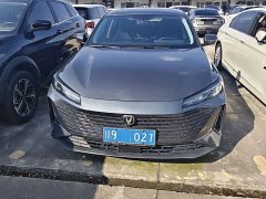 Changan Yida 2023 Blue Whale NE 1.5T GDI DCT Luxury - ფოტო 2