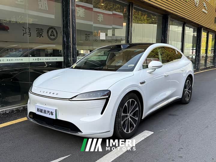 Luxeed Zhiji R7 Pure Electric 802km Max