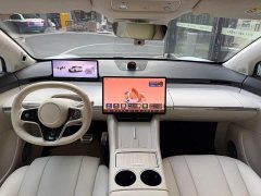 Luxeed Zhiji R7 Pure Electric 802km Max - ფოტო 8