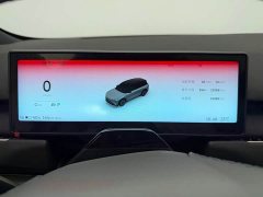 NIO ES8 75kWh - ფოტო 9