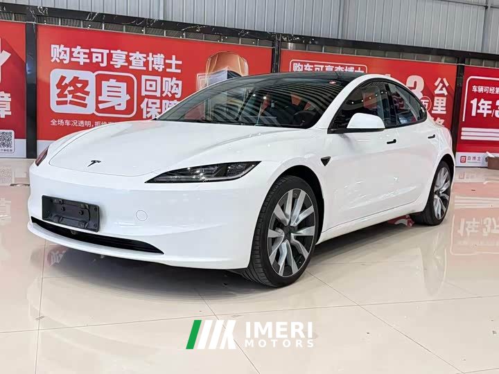 Tesla Model 3 Rear-Wheel Drive - ავტომობილი ჩინეთიდან