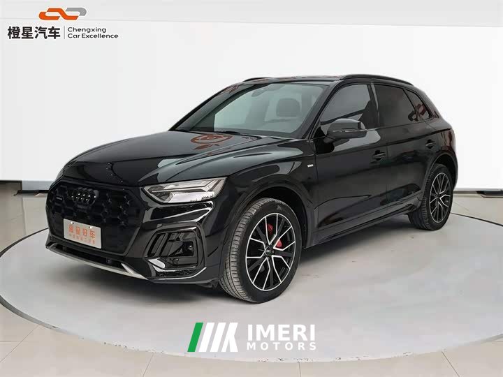 Audi Q5L 45T Luxury Dynamic - ავტომობილი ჩინეთიდან