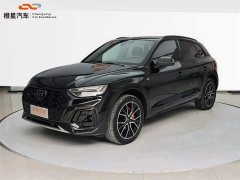 Audi Q5L 45T Luxury Dynamic - ფოტო 1