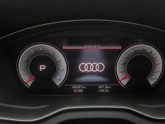Audi Q5L 45T Luxury Dynamic - ფოტო 12
