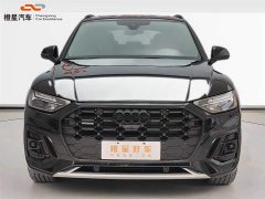 Audi Q5L 45T Luxury Dynamic - ფოტო 2