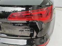 Audi Q5L 45T Luxury Dynamic - ფოტო 8
