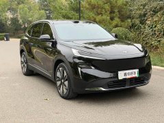 Buick Zhijing E7 1600 Ultra-Loaded Turbo Edition - ფოტო 3