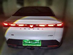Arcfox Alpha S5 560PRO 185kW - ფოტო 3
