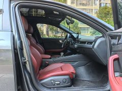 Audi A4L 200 Million Units Joyful Edition 40 TFSI Luxury Dynamic - ფოტო 11