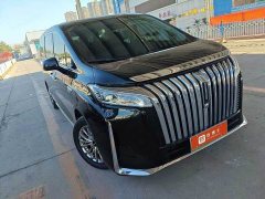 Great Wall WEY Shanshan New Energy 2023 Four-Wheel Drive Executive Extended Version - ფოტო 2