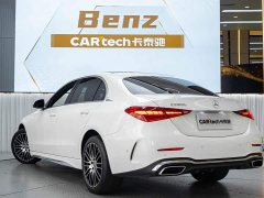 Mercedes-Benz C-Class 2025 C 260 L Sport Edition - ფოტო 6