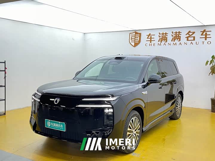 Denza N8L PHEV Flash Charge Premium Edition - ავტომობილი ჩინეთიდან