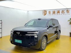 Denza N8L PHEV Flash Charge Premium Edition - ფოტო 1