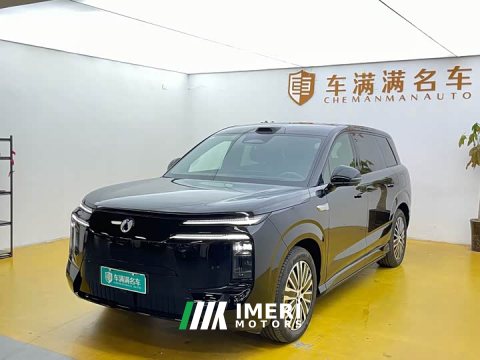 2026 Denza N8L PHEV Flash Charge Premium Edition - ავტომობილი ჩინეთიდან