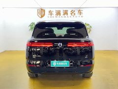 Denza N8L PHEV Flash Charge Premium Edition - ფოტო 11