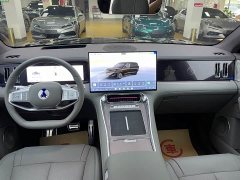 Denza N8L PHEV Flash Charge Premium Edition - ფოტო 7