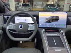 Denza N8L PHEV Flash Charge Premium Edition - ფოტო 8