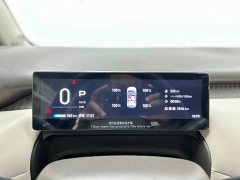 GAC AION UT 420 Smart Premium Edition - ფოტო 14