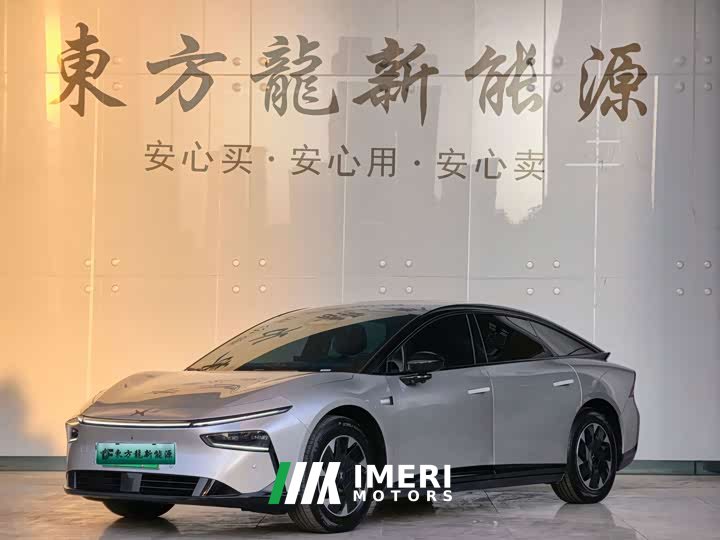 XPeng P7 Ultra-Long Range Max - ავტომობილი ჩინეთიდან