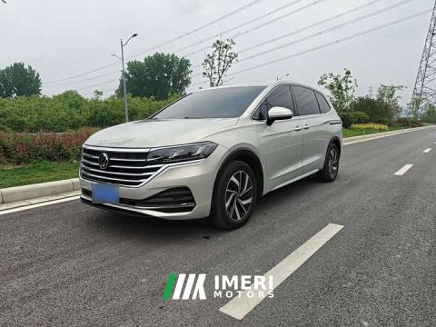 2023 Volkswagen Viloran 380TSI Zunchi Edition - ავტომობილი ჩინეთიდან