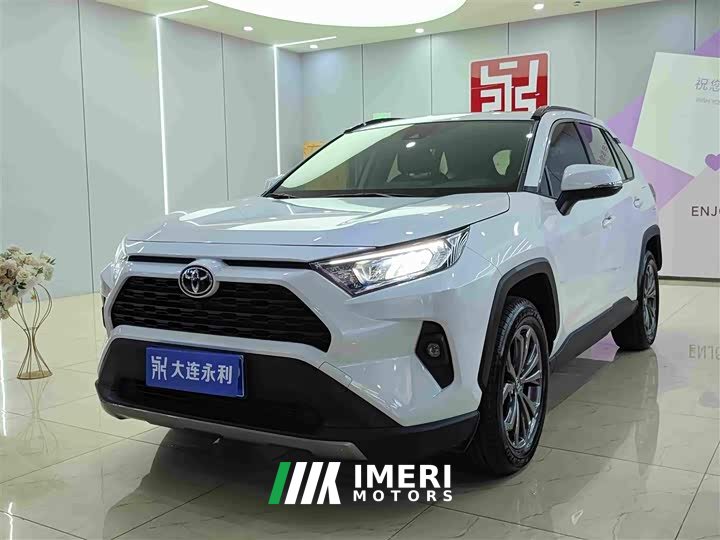Toyota RAV4 2024 2.0L CVT FWD Fashion Edition - ავტომობილი ჩინეთიდან