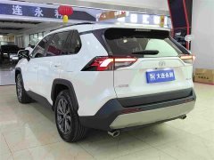 Toyota RAV4 2024 2.0L CVT FWD Fashion Edition - ფოტო 16