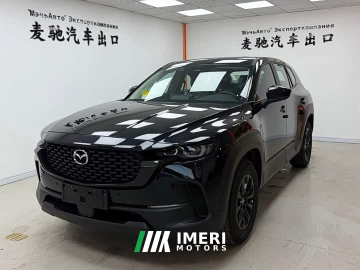 Mazda CX-50 2023 2.0L Standard Edition - ავტომობილი ჩინეთიდან