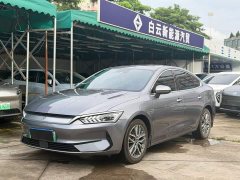 BYD Qin PLUS Champion Edition EV 510KM Excellence - ფოტო 1