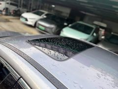 BYD Qin PLUS Champion Edition EV 510KM Excellence - ფოტო 13