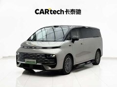 Geely Galaxy V900 Golden Radiance Collector's Edition - ფოტო 1