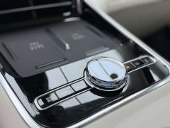 Geely Galaxy V900 Golden Radiance Collector's Edition - ფოტო 10