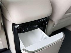Geely Galaxy V900 Golden Radiance Collector's Edition - ფოტო 18