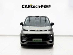 Geely Galaxy V900 Golden Radiance Collector's Edition - ფოტო 2