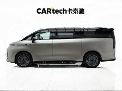 Geely Galaxy V900 Golden Radiance Collector's Edition - ფოტო 3