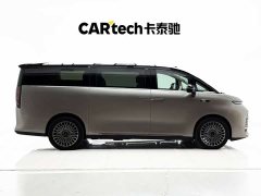 Geely Galaxy V900 Golden Radiance Collector's Edition - ფოტო 4