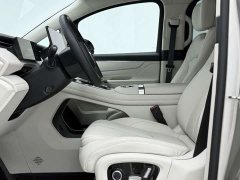 Geely Galaxy V900 Golden Radiance Collector's Edition - ფოტო 5