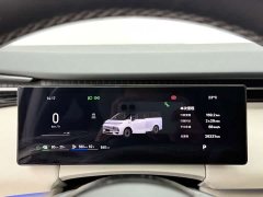 Geely Galaxy V900 Golden Radiance Collector's Edition - ფოტო 7